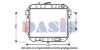 DAIHA 1640087642 Radiator, engine cooling